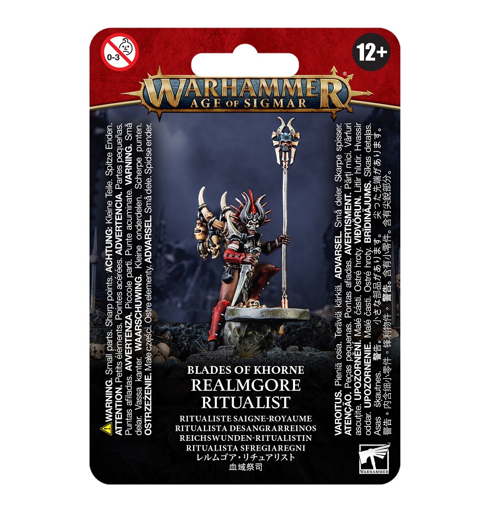 ウォーハンマー Warhammer 40K メリグネント プレイグキャスター