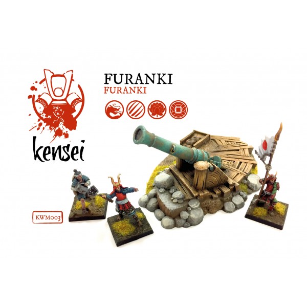 アイコノクラズム 戦機巧 フランキ砲